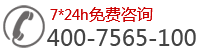 深圳翻譯公司拓譜免費(fèi)咨詢(xún)