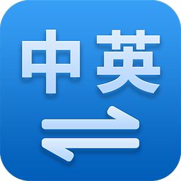 金融翻譯深圳找哪家專業(yè)