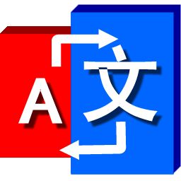 馬來(lái)語(yǔ)翻譯怎么收費(fèi)？報(bào)價(jià)標(biāo)準(zhǔn)是怎樣？